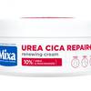 Mixa Urea Cica Repair+ na wakacyjne podróże 3