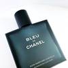 CHANEL Bleu de Chanel Fragranced Hair Care 4