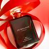 Jo Malone London Red Hibiscus Cologne Intense 4