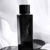 YSL MYSLF - woda perfumowana dla mężczyzn 2
