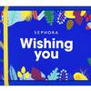 Spełniaj marzenia z Sephora - świąteczne propozycje 15