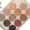 Pixi by Petra Paleta Eye Reflection 1