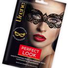 Lirene Perfect Look - maska na tkaninie na okolice oczu