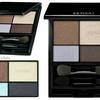 Sensai Eye Colour Palette 6