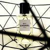 BOY CHANEL Les Exclusifs de Chanel 1