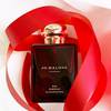 Jo Malone London Red Hibiscus Cologne Intense 10