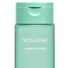 Yoskine Japan Pure Rice Infusion 7