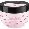 Sephora Saint Valentin 7