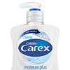 Carex - antybakteryjne mydła 6