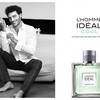 Guerlain L'Homme Idéal Cool 4
