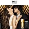 Carolina Herrera 212 VIP Wild Party 2