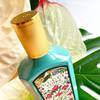 Gucci Flora Gorgeous Jasmine 14