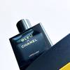 CHANEL Bleu de Chanel L'Exclusif 15