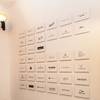 Otwarcie showroomu Platinium Cast 14