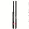 CHANEL Le Rouge Collection N°1 - jesień 2016 23