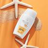 Iwostin Solecrin - ultra lekki fluid SPF 50+ 1