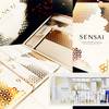 Sensai Advent Calendar 2023 1