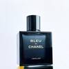 CHANEL Bleu de Chanel L'Exclusif 20