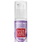 Hada Labo Tokyo Glow Lotion - rozświetlający nawilżacz skóry