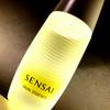 Sensai Dual Essence 5