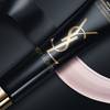 YSL Top Secrets Instant Moisture Glow 1