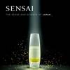 Sensai Dual Essence 2