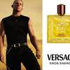 Versace Eros Energy 1