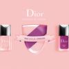 Dior Vernis Couture Effet Gel 2014 15