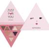 Sephora Saint Valentin 10