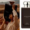 Jo Malone London Amber Labdanum Cologne Intense 1