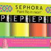 Sephora - kolekcja kosmetyków lato 2014 8