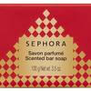 Sephora - świąteczna kolekcja kąpielowa 17