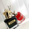 JPG Scandal Les Parfums 3