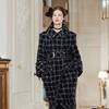 CHANEL Métiers d'art collection 2016/17 15