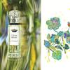 Sisley Paris Les Eaux Rêvées 4