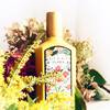 Gucci Flora Gorgeous Orchid 36