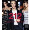 Carolina Herrera 212 VIP Black 3
