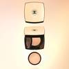 CHANEL Les Beiges 2017 4
