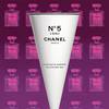 CHANEL - Factory 5 Collection 19