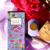 Gucci Flora Gorgeous Magnolia 20