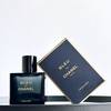 CHANEL Bleu de Chanel L'Exclusif 11