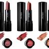 Shiseido Perfect Rouge - nowe odcienie 1