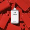 CHANEL - Factory 5 Collection 8