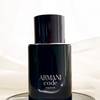 Armani Code Parfum 13