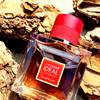 Guerlain L'Homme Idéal Extreme 4