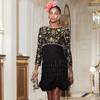 CHANEL Métiers d'art collection 2016/17 55
