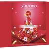 Shiseido Advent Calendar 2022 2