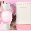 Bvlgari Allegra Insieme 1