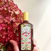 Gucci Flora Gorgeous Gardenia EdP Intense 9