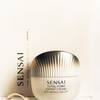 Sensai Total Form Expert Cream 7